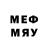 ЛСД экстази кислота Alla Imedadze