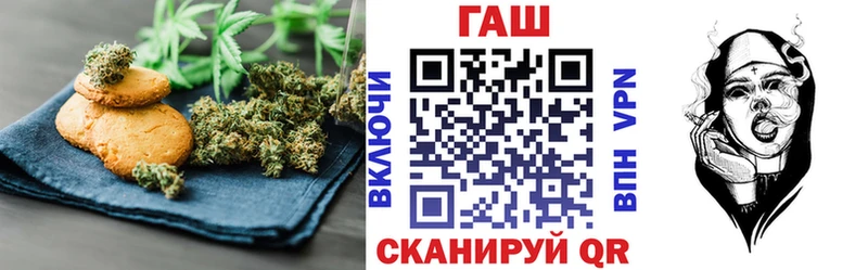omg маркетплейс  Рузаевка  Cannafood марихуана  как найти закладки 