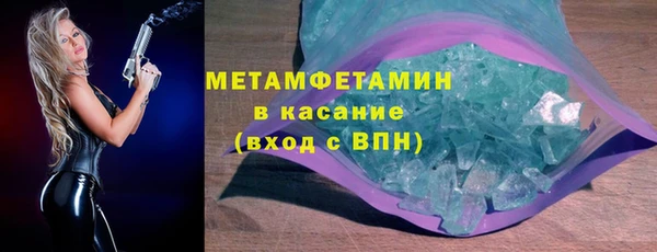 эйфоретик Тайга