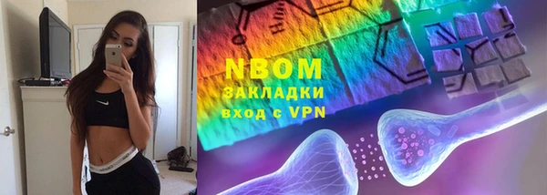 не бодяженный Сясьстрой