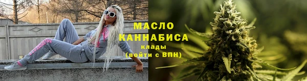 меф VHQ Верхнеуральск