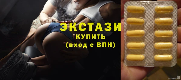 MESCALINE Тихорецк