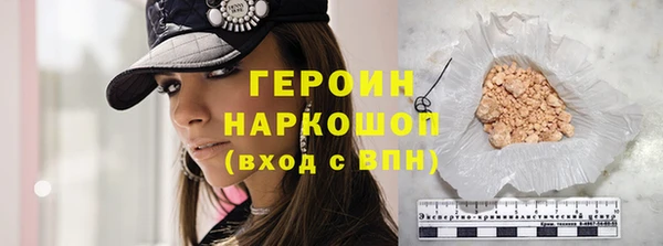 скорость Верея