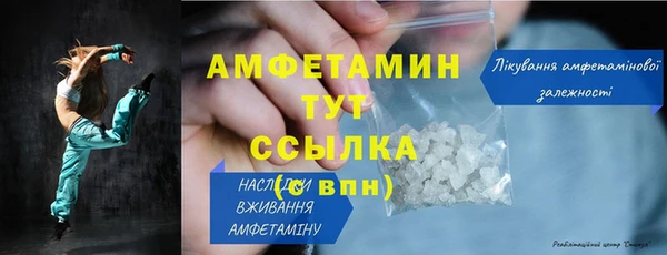 не бодяженный Сясьстрой