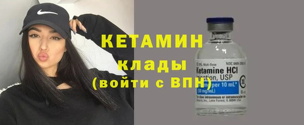 скорость Верея