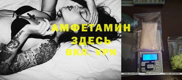 меф VHQ Верхнеуральск