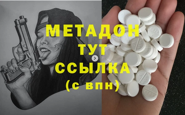 скорость Верея