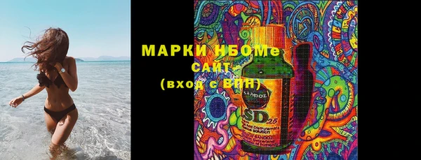 скорость Верея