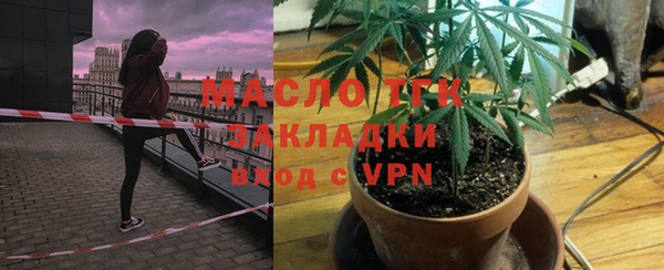 меф VHQ Верхнеуральск