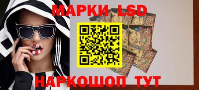 мефедрон мука Славянск-на-Кубани