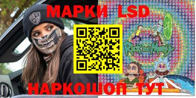 кокаин VHQ Славгород