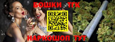 мефедрон мука Славянск-на-Кубани