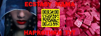 кокаин VHQ Славгород