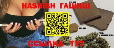кокаин VHQ Славгород