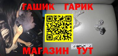 кокаин VHQ Славгород