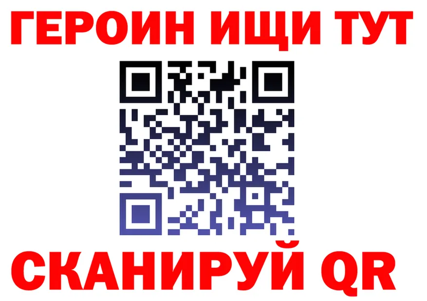МЯУ-МЯУ мука зеркало площадка MEGA Рузаевка
